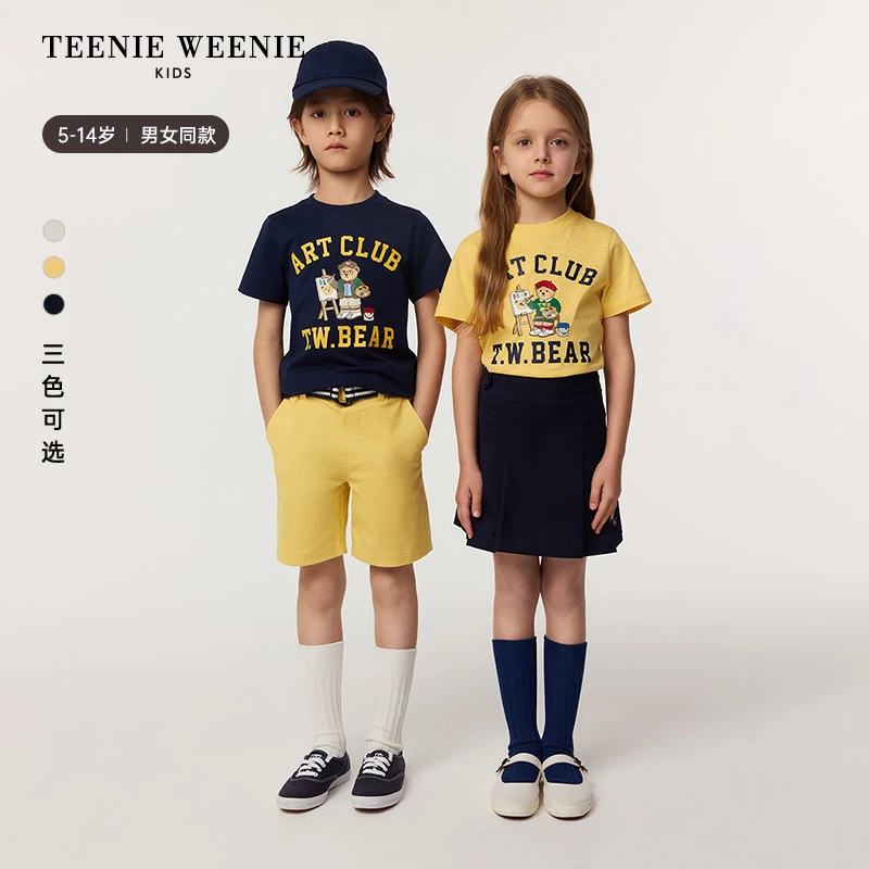 TeenieWeenieKids25年款男女童经典学院风短袖纯棉T恤TKRW255173I