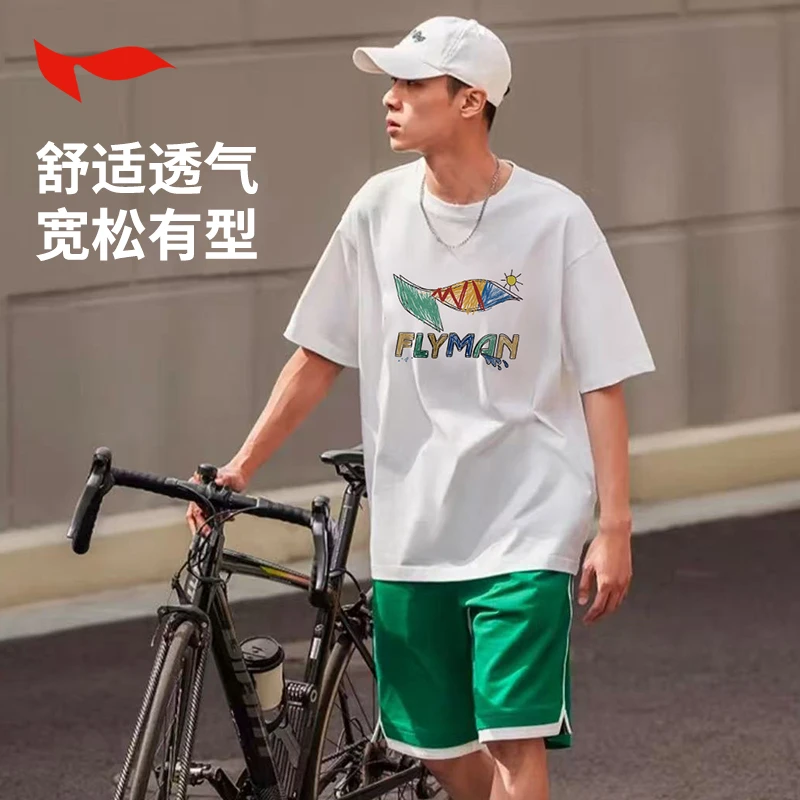 FLYMAN/李宇短袖纯棉T恤夏季半袖情侣运动上衣t恤宽松白色T恤女