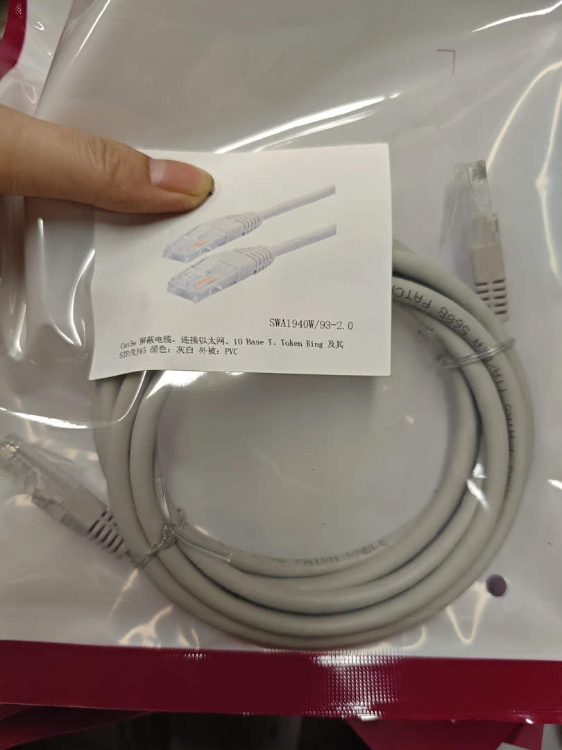 准新品  【X-940】网线 SWA1940W/93-2.0