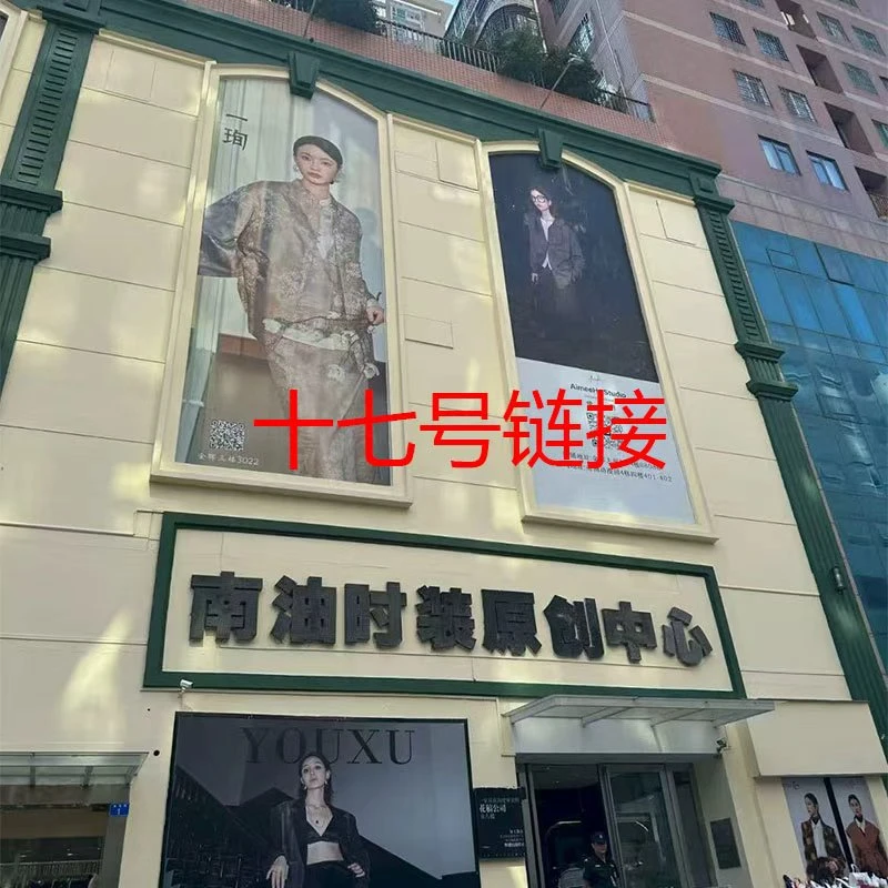 十七号 链接 2025秋季新款气质显瘦时尚百搭半身裙