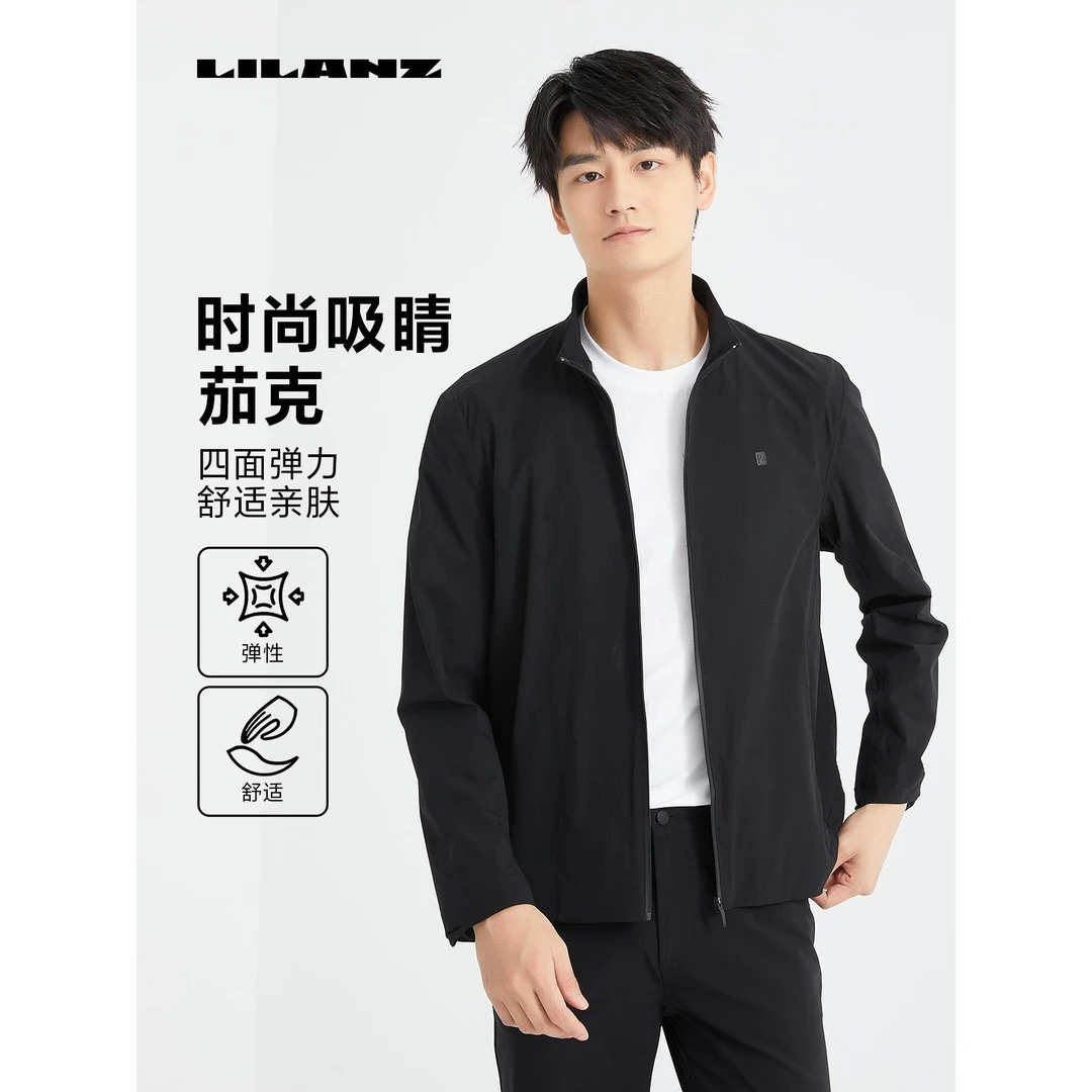 【四面弹】利郎门店春季男士立领户外透气舒适高端茄克 (24CJK902)