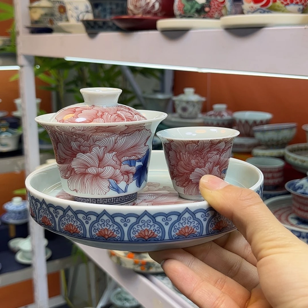 盖碗盖碗健健康康平平安安健健康康