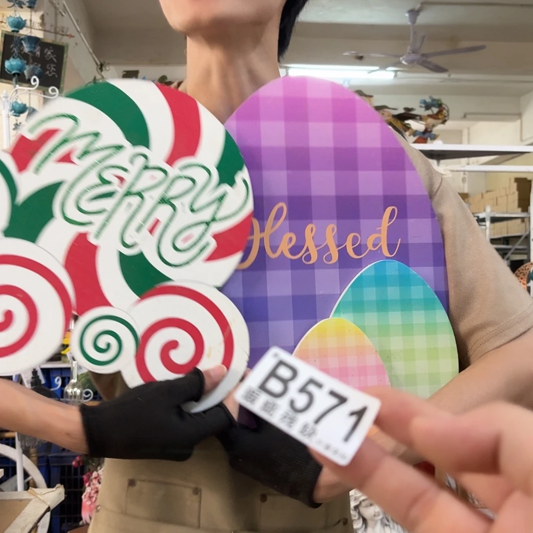 核桃木/黑胡桃（胡桃木）