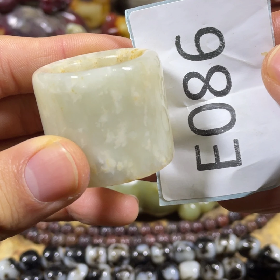 和田玉吊坠(不含链)未镶嵌