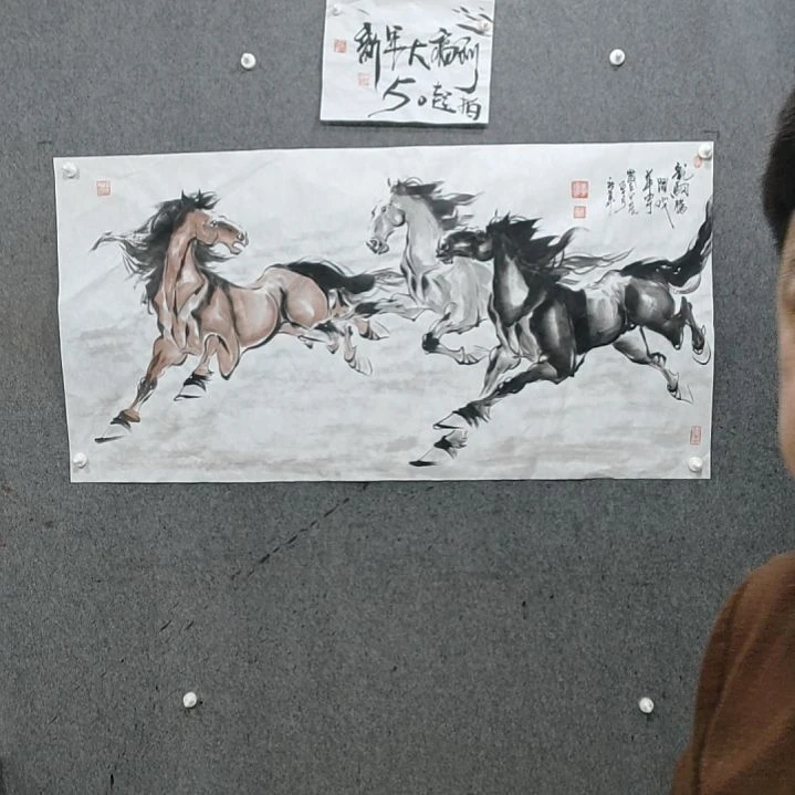 国画云*鹤水墨写意马图三骏