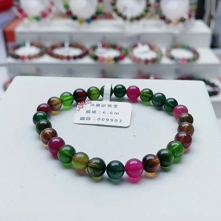 碧玺手链未镶嵌17号