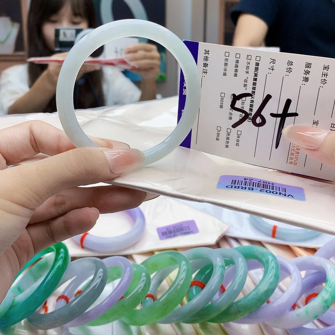 未镶嵌手镯翡翠vvvv