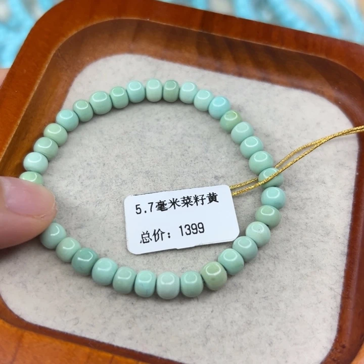绿松石未镶嵌珠宝半成品