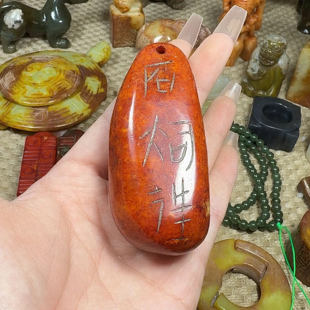 白玉菩提吊坠挂件