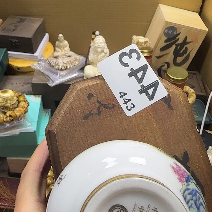 老***4陶瓷哈哈哈哈哈哈哈哈哈哈