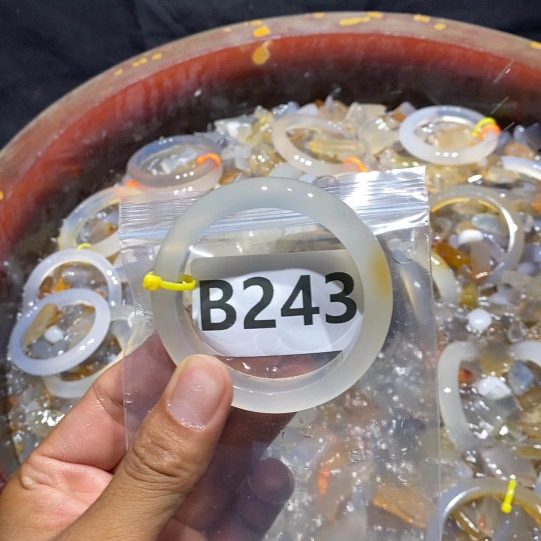 不****手镯玛瑙/玉髓未镶嵌