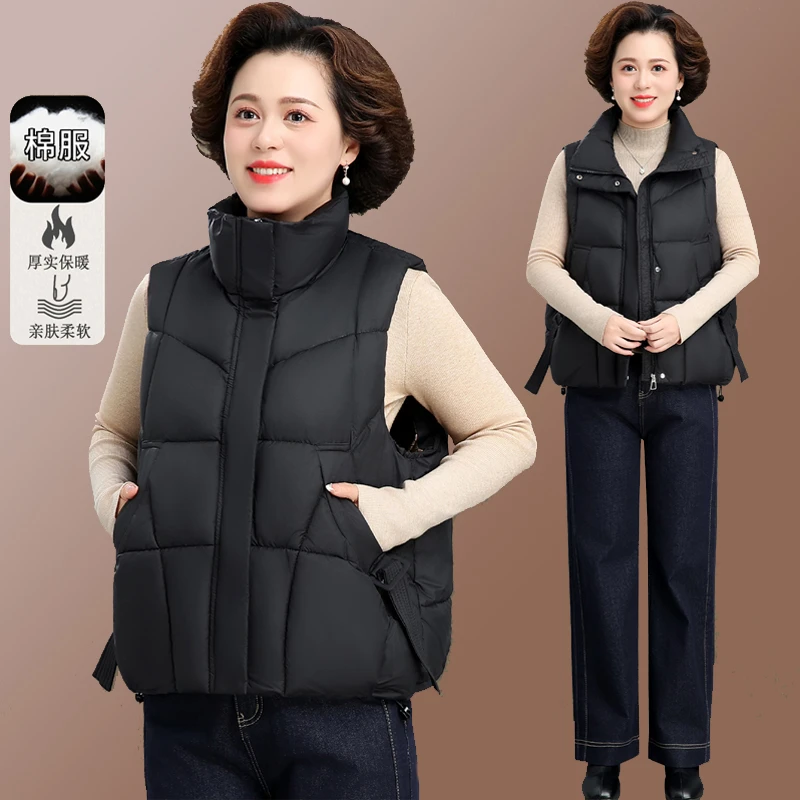 中年妈妈秋冬外套加厚马甲坎肩中老年女冬装羽绒棉服冬季保暖上衣