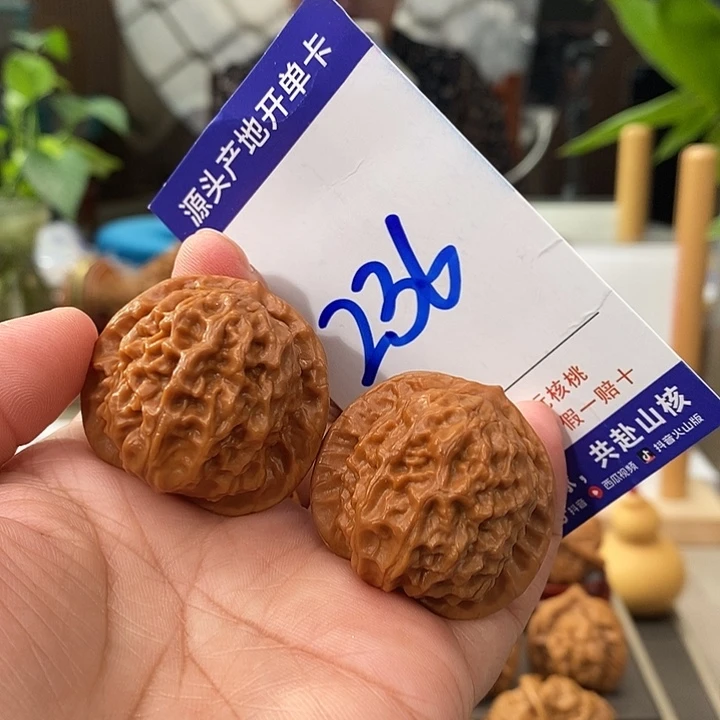 文玩核桃把件37手盘瓷娃娃236号