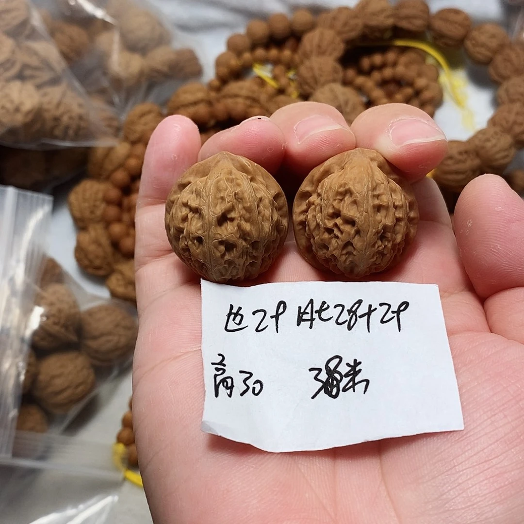 核桃手串/手链山地宫灯手捻