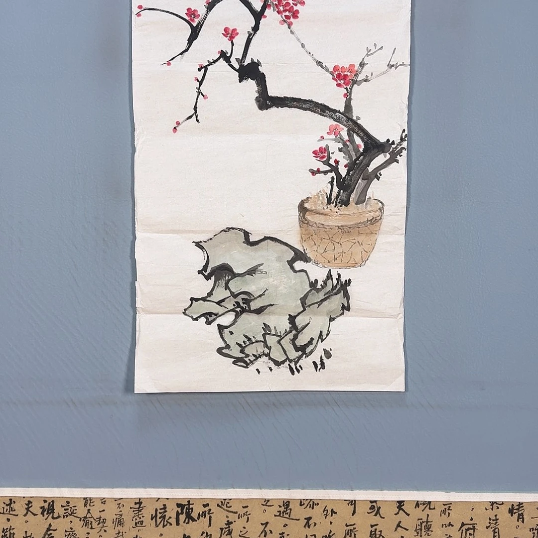 国画469 牡丹仙子好