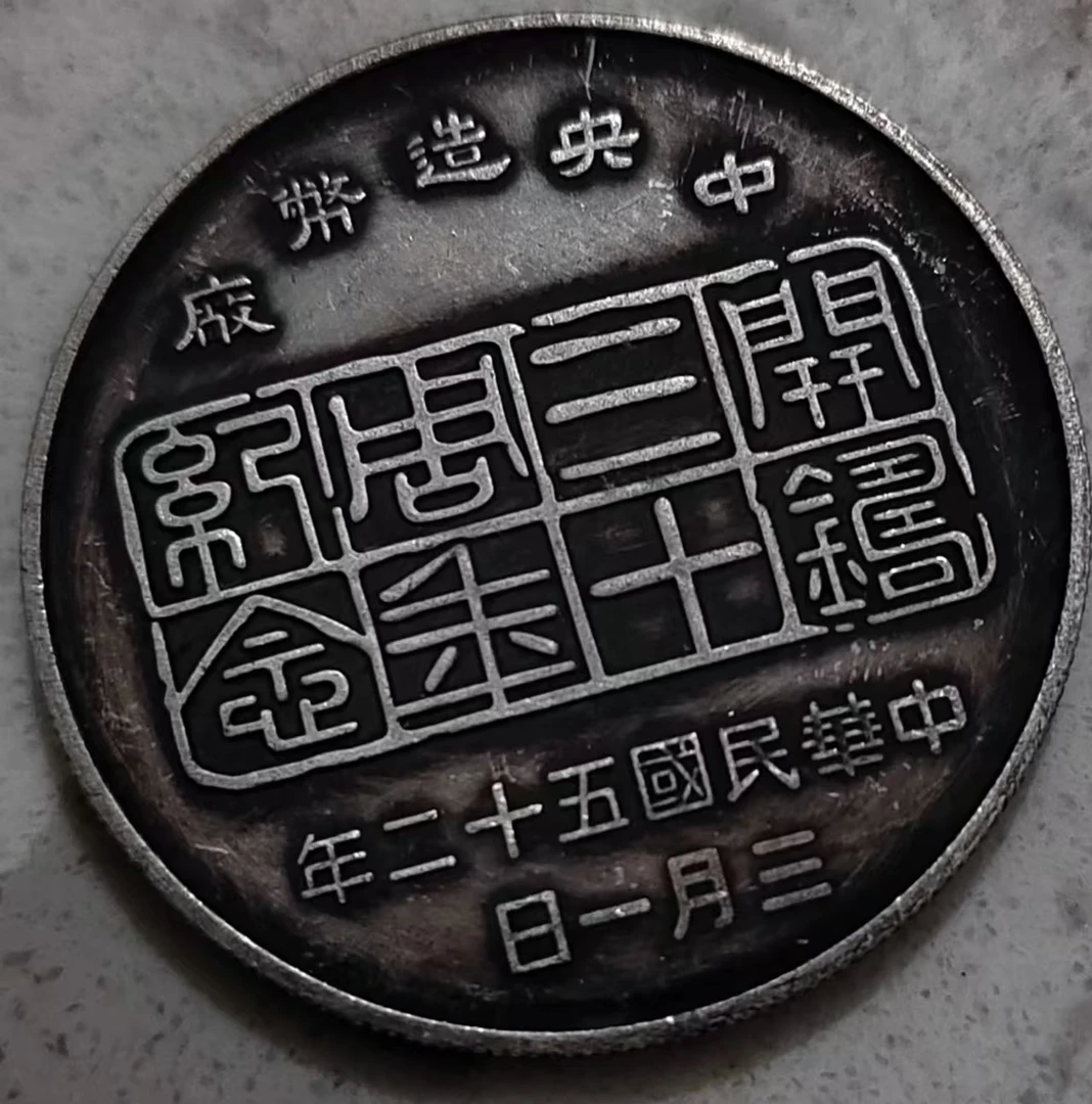 复古   鸟鸟  龙洋工艺品家居摆件饰品