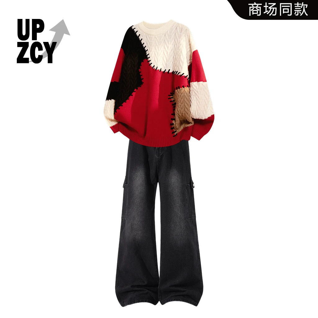 UPZCY美式街头拼色毛衣2025冬季新款百搭复古风水洗做旧牛仔裤男