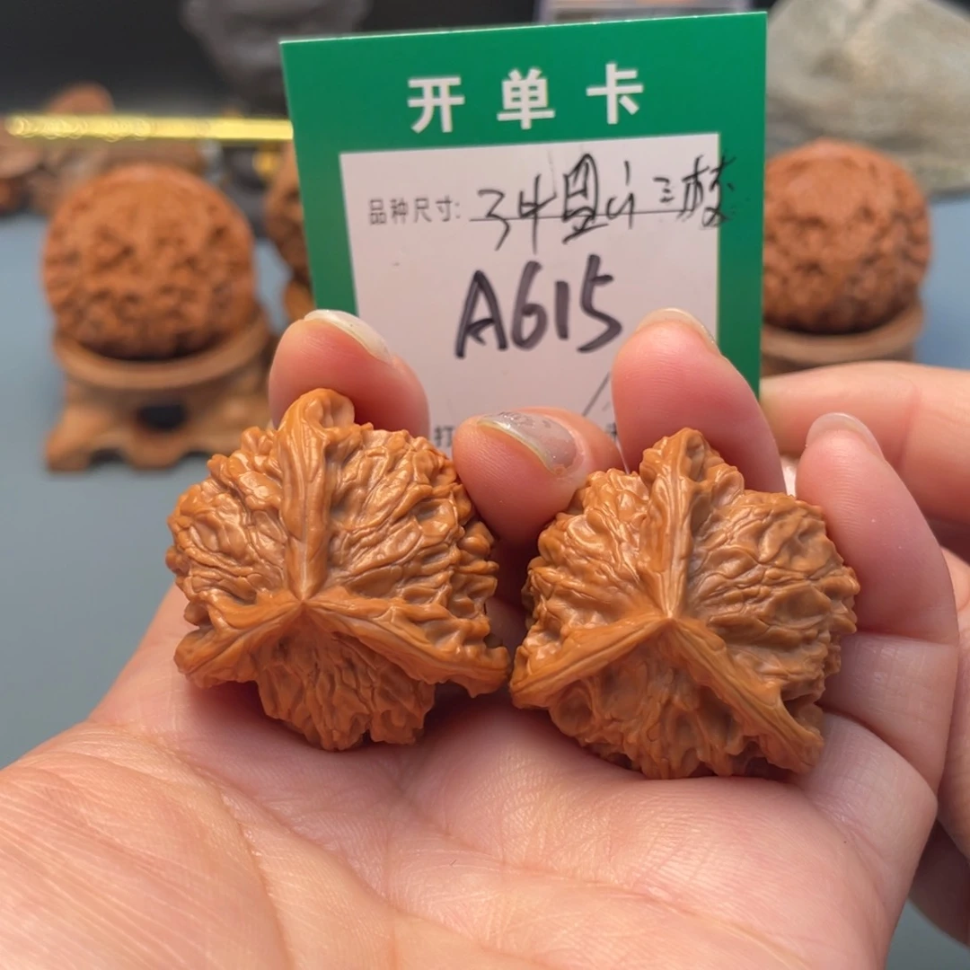 把件桃核文玩核桃