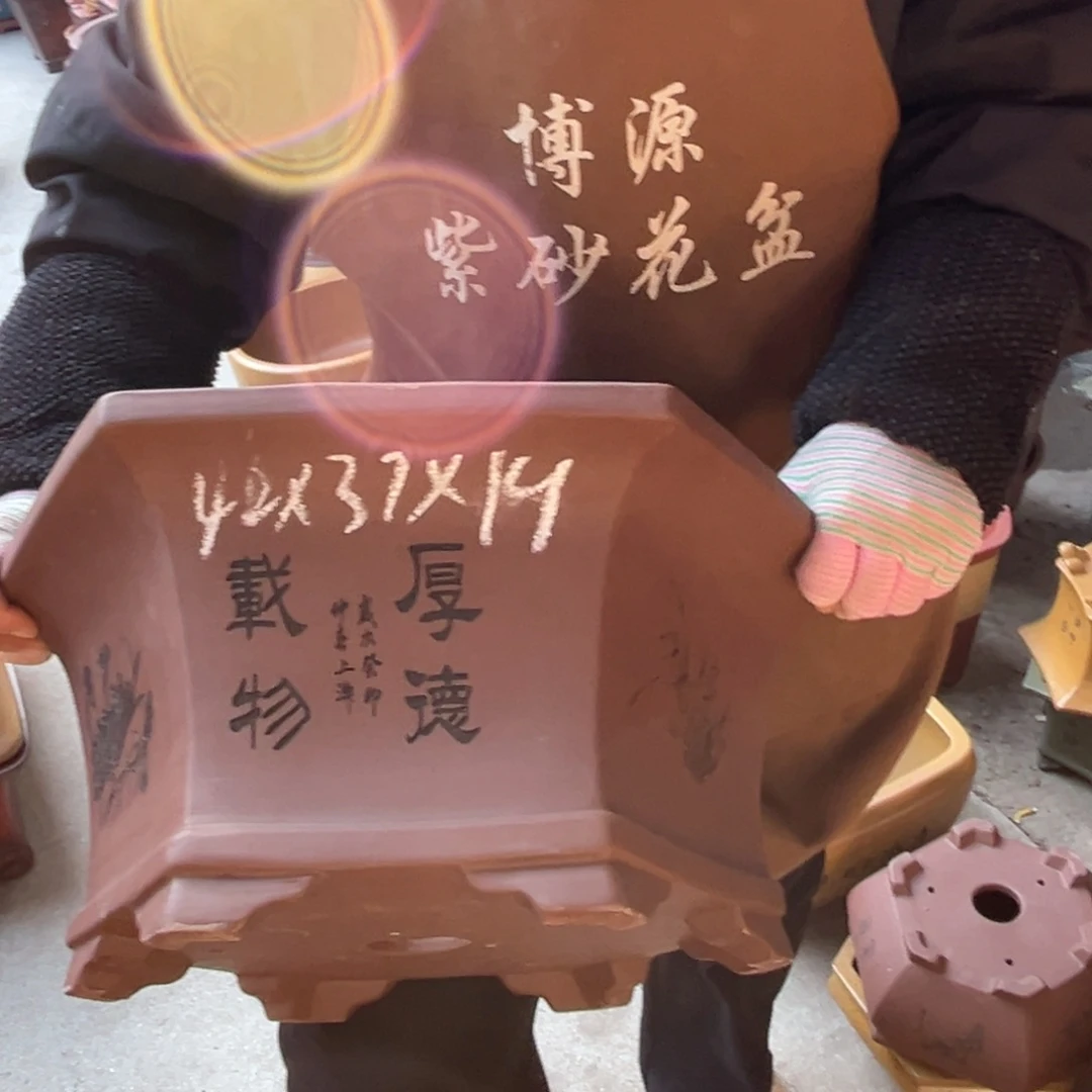 紫砂花盆盆景艺术