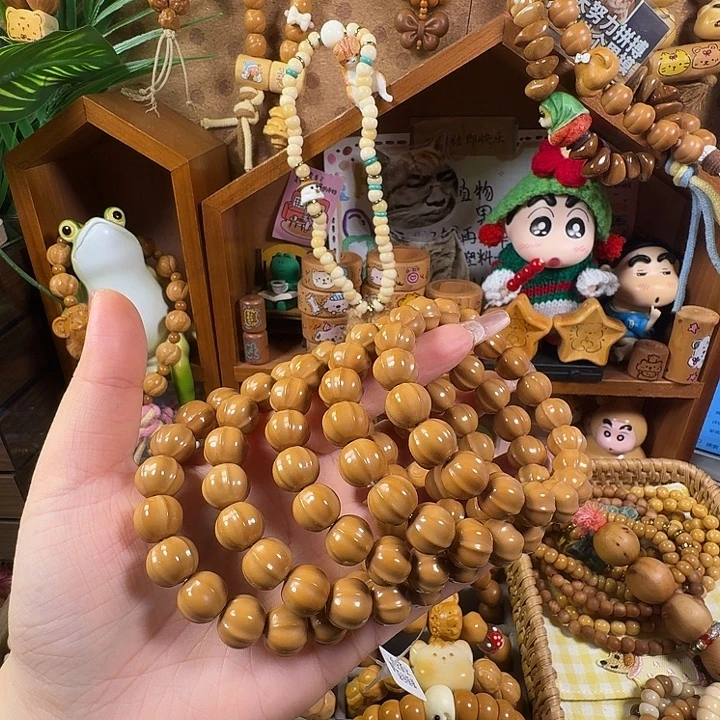 猴头核桃吊坠鲨鱼背（反油）