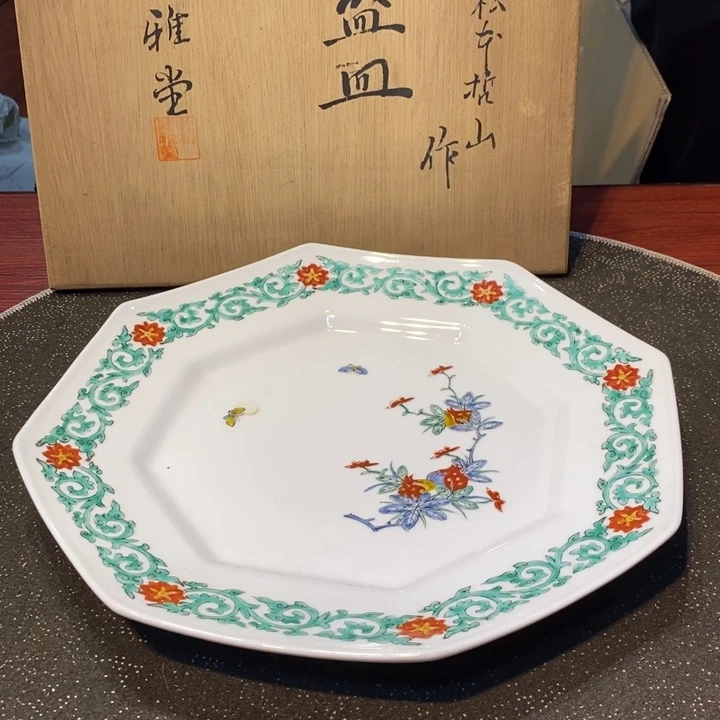 瓷片陶瓷艺术品制作工艺品