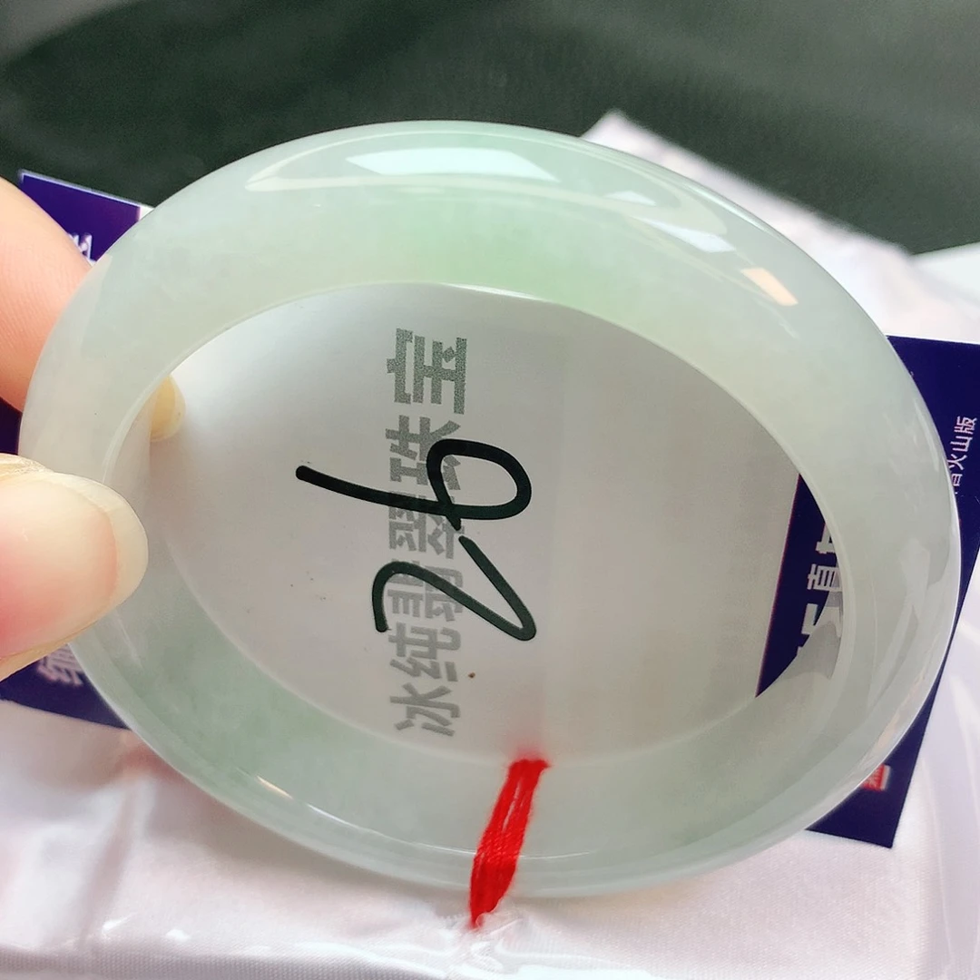 【闪购商品】翡翠手镯未镶嵌缅甸天然a货翡翠