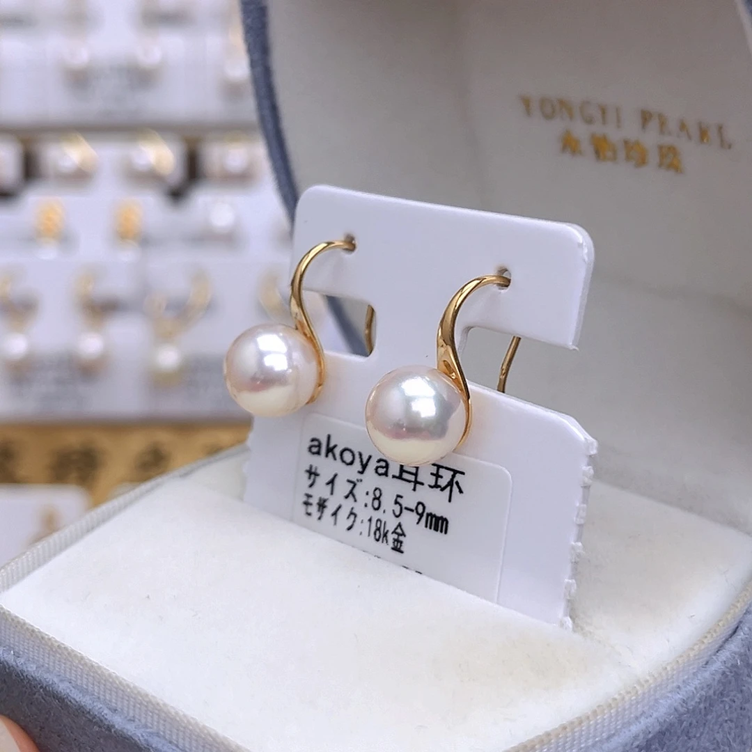 海水珍珠耳饰18K金镶嵌