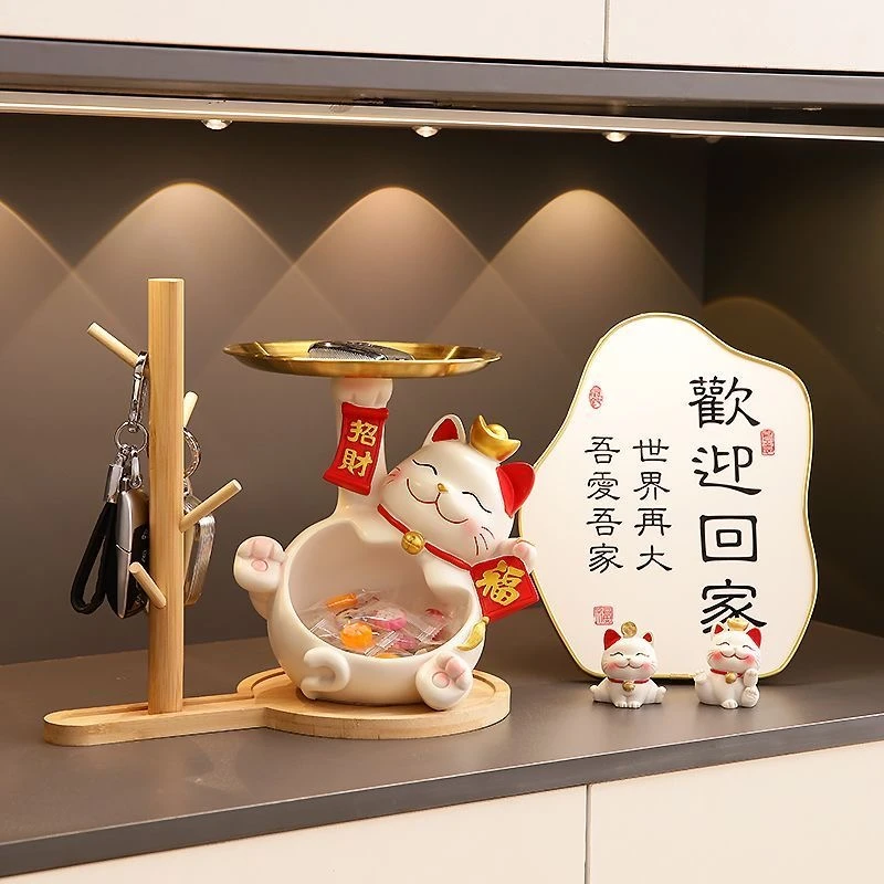 招财猫入户玄关钥匙收纳客厅鞋柜摆件装饰品门口客厅布置家居用品