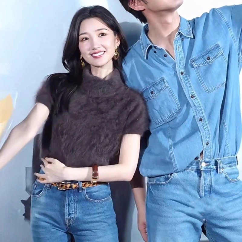 毛晓彤明星同款毛茸茸短袖高领毛衣内搭外穿短款针织衫打底衫上衣