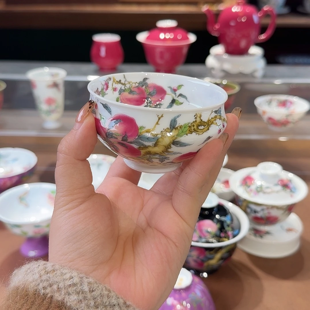 珐琅彩主人杯茶具系列