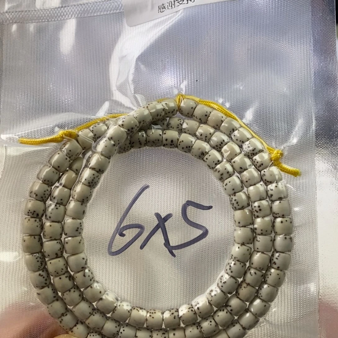 星月菩提吊坠65直切半壁留白，120颗