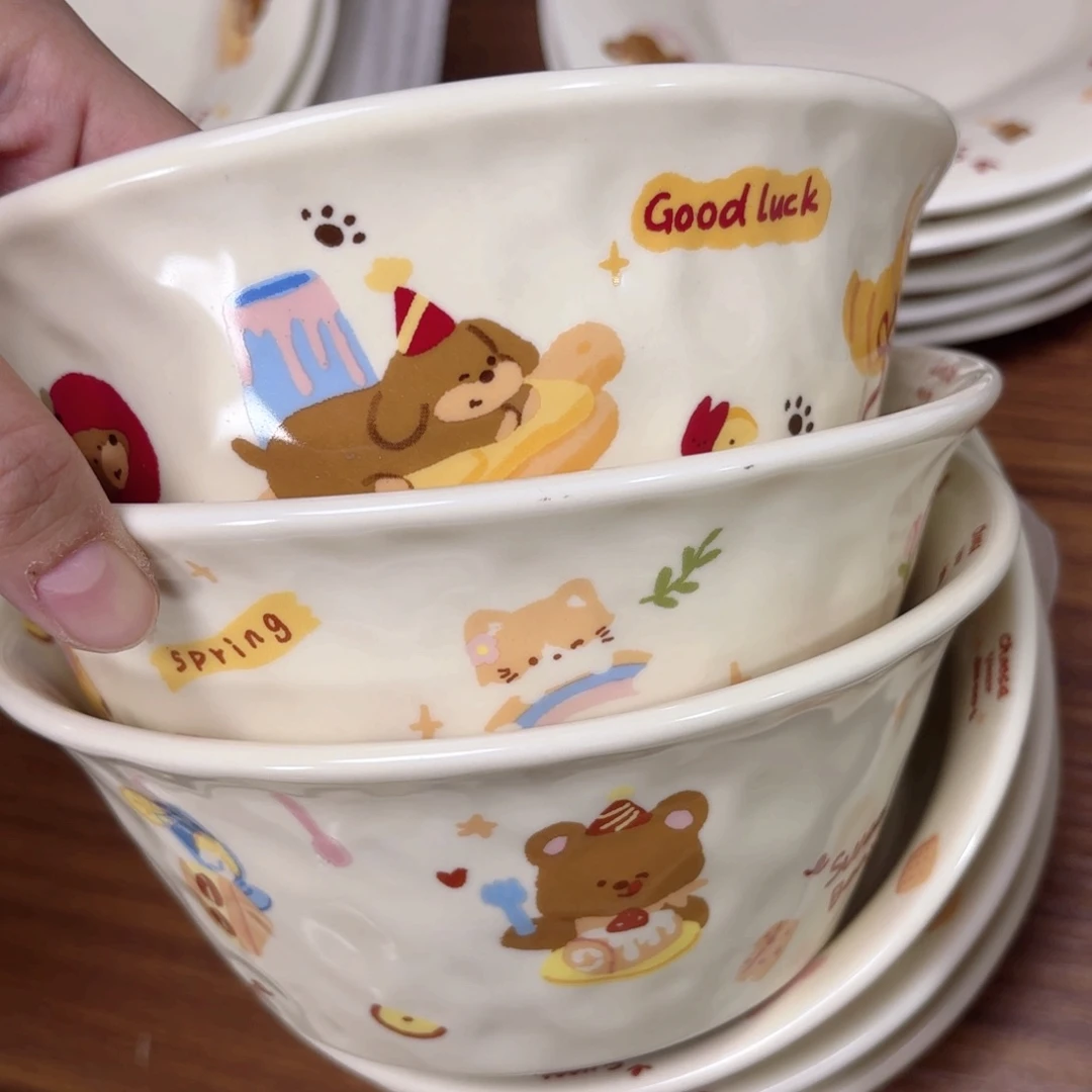 陶小熊小狗小猫七寸手捏面碗 自己备注