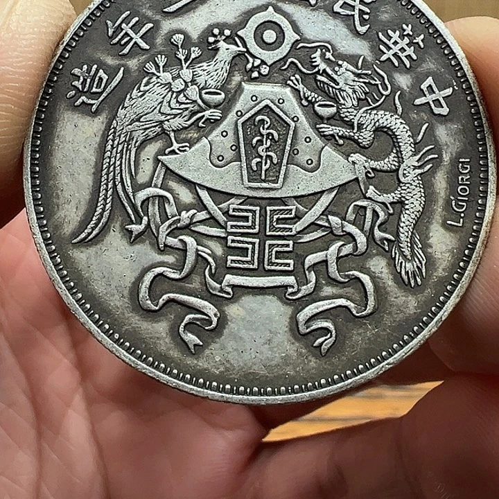 （一家臻藏）可吸翻可吹响龙洋工艺品 精选摆件