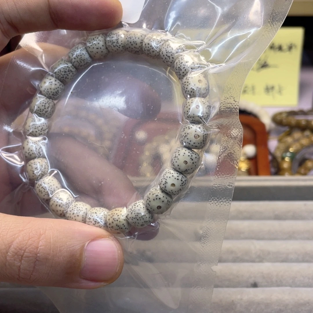 星月菩提手串D*m（858号）瓷白大眼睛小细星约9