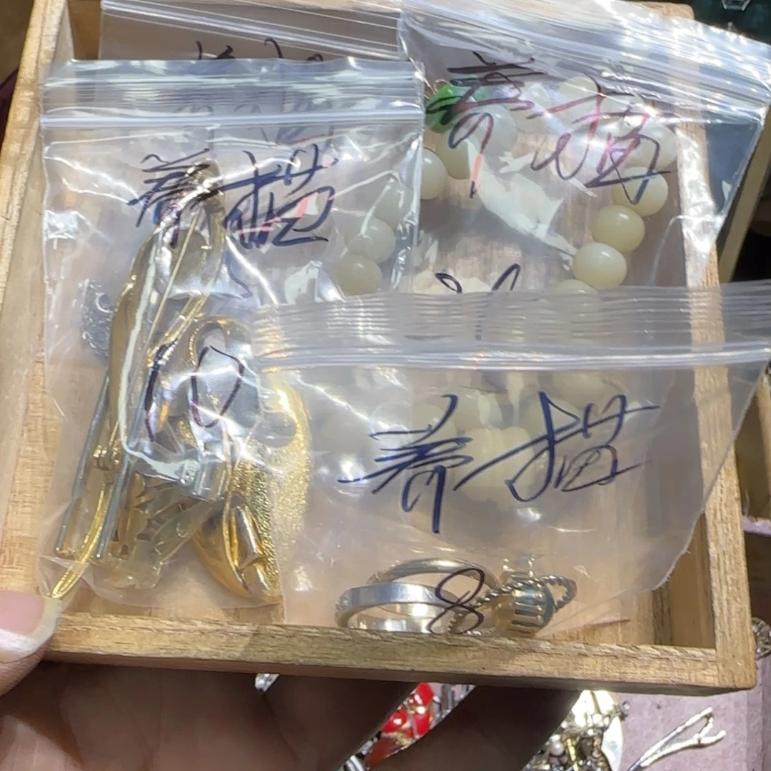 一***的醋酸（人造纤维）铁合金