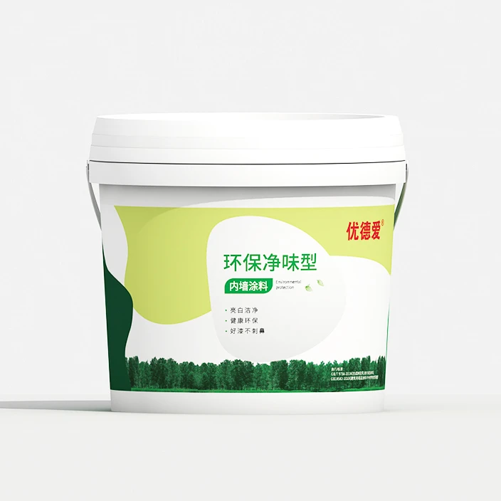 优徳爱｜环保型内墙涂料高品质耐擦洗内墙乳胶漆