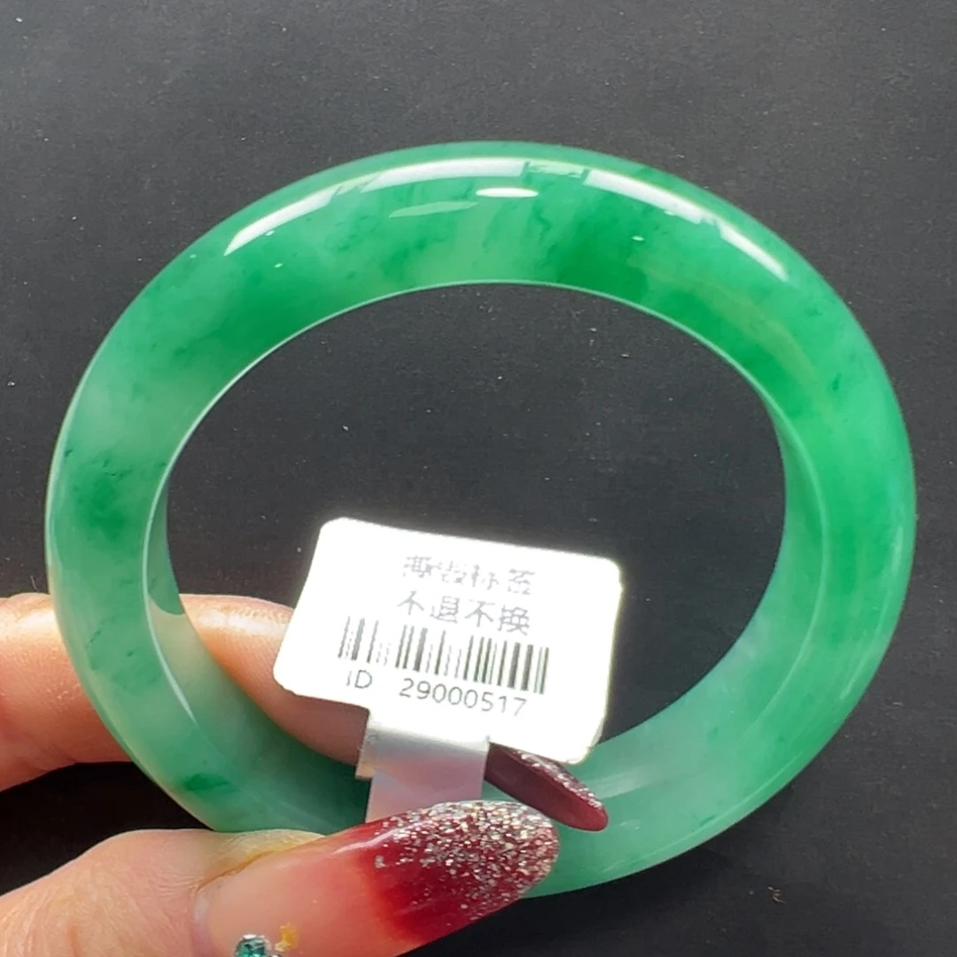 石英质玉未镶嵌手镯秀秀57