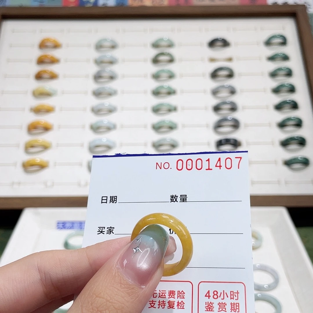 翡翠戒指未镶嵌港12