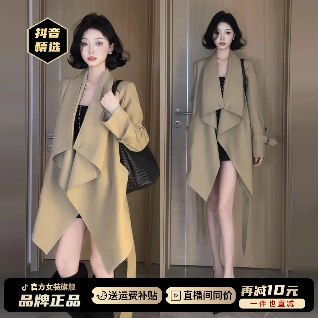 气质高级感风衣秋季流行韩系早秋穿搭短款外套女2025新款秋装上衣