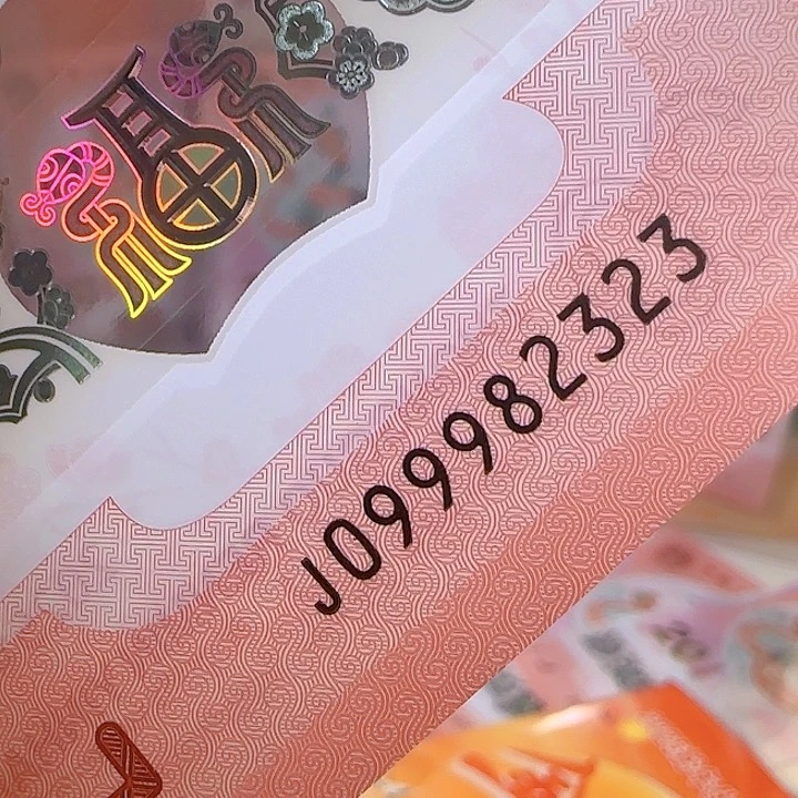 塑料战*@999头无47尾2323