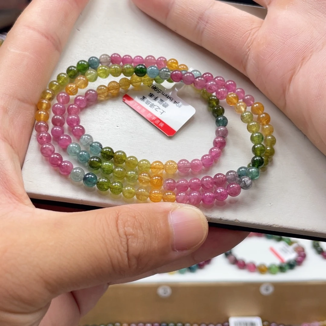 手串未镶嵌碧玺4.8mm.mmmmmmm