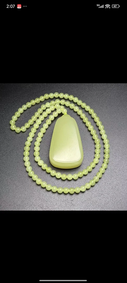 新疆和田玉黄玉平安牌，单颗珠子直径5mm尺寸30×51×13mm重64g