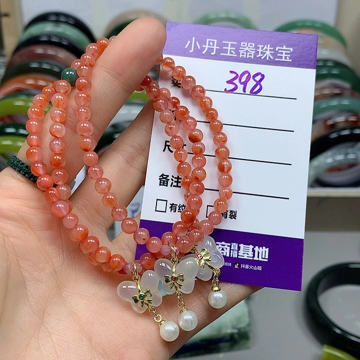 蛇纹石玉未镶嵌手镯多样性随机发其中之一