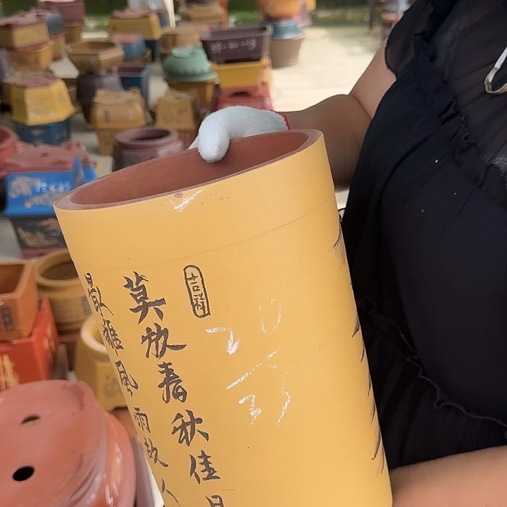 是我的手机欠钱啊