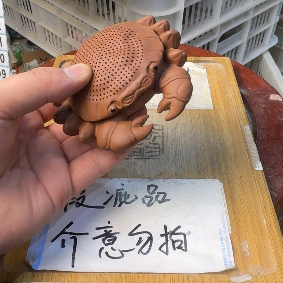 瑕疵介意勿拍陶瓷器皿C067