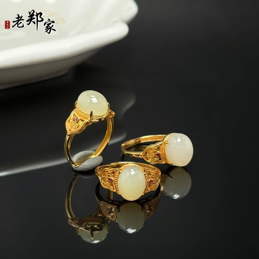【老郑家】925银镶和田玉戒指 620 多样性发一件 约10*8*7mm
