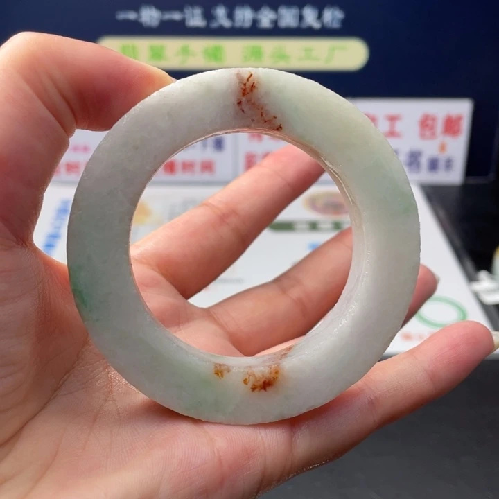 【闪购商品】未镶嵌定制翡翠