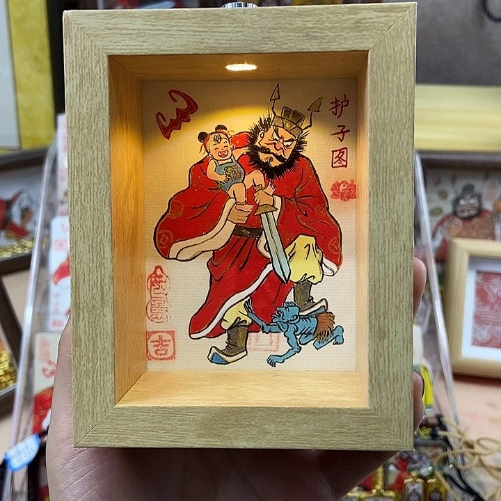 琉璃手工艺品孤品朱砂奎爷护子图夜灯