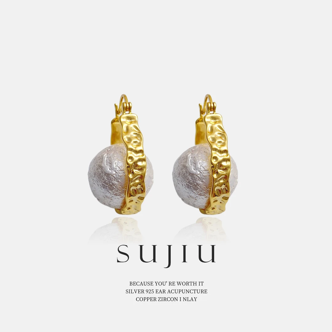 铜合金耳饰 SUJIU 925银针【造梦星轨】小众轻奢耳钉耳环耳坠7171