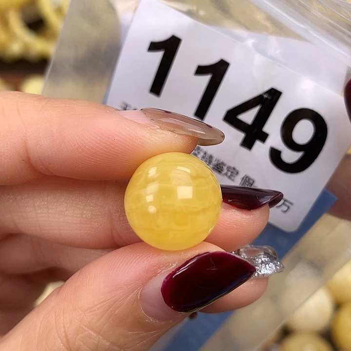 蜜蜡未镶嵌珠宝奇石15